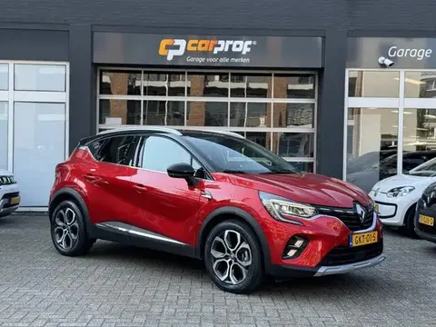 Used RENAULT CAPTUR Hybrid 2021 Ad 