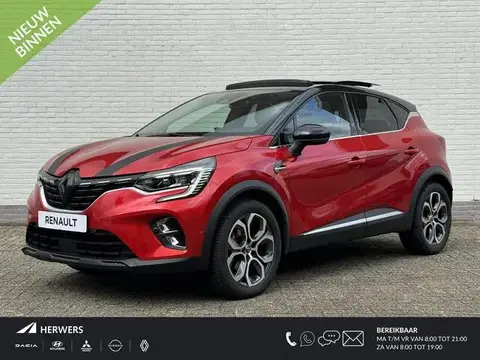 Used RENAULT CAPTUR Petrol 2020 Ad 