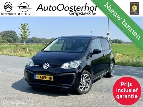 Used VOLKSWAGEN UP! Petrol 2017 Ad 