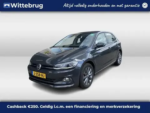 Annonce VOLKSWAGEN POLO Essence 2020 d'occasion 