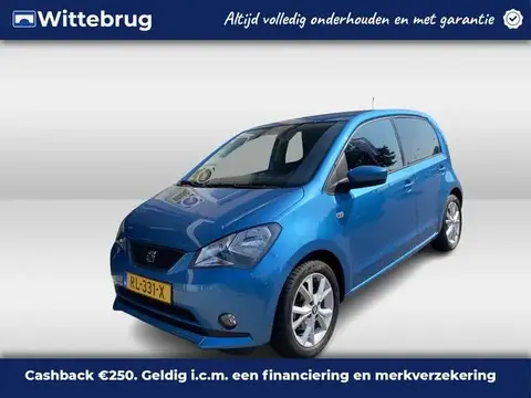 Annonce SEAT MII Essence 2018 d'occasion 