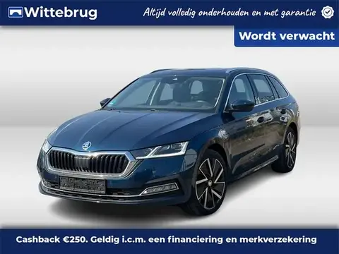 Used SKODA OCTAVIA Hybrid 2021 Ad 