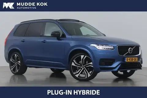 Used VOLVO XC90 Hybrid 2020 Ad 