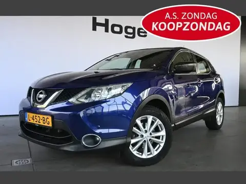 Used NISSAN QASHQAI Petrol 2015 Ad 