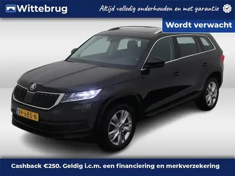 Used SKODA KODIAQ Petrol 2019 Ad 