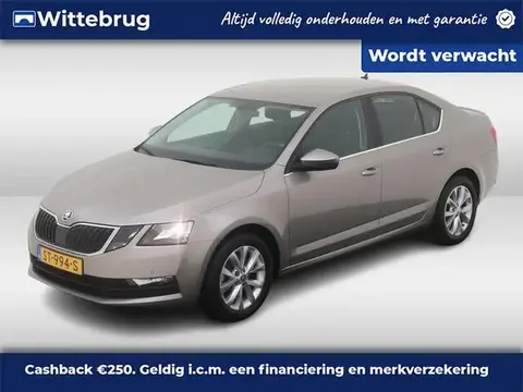 Annonce SKODA OCTAVIA Essence 2018 d'occasion 