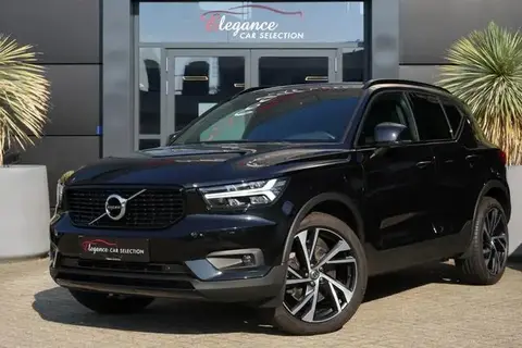 Annonce VOLVO XC40 Hybride 2021 d'occasion 