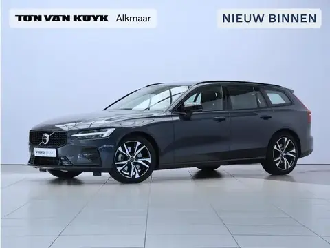 Annonce VOLVO V60 Hybride 2024 d'occasion 