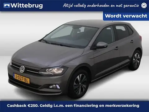 Used VOLKSWAGEN POLO Petrol 2020 Ad 