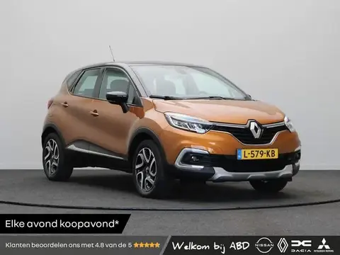 Used RENAULT CAPTUR Petrol 2019 Ad 