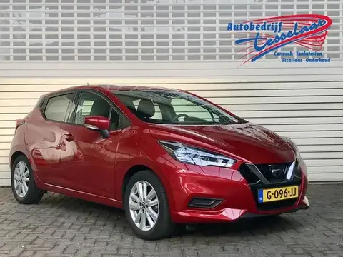 Used NISSAN MICRA Petrol 2019 Ad 