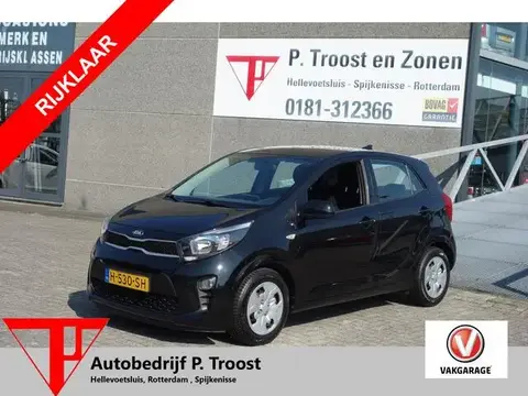 Used KIA PICANTO Petrol 2020 Ad 