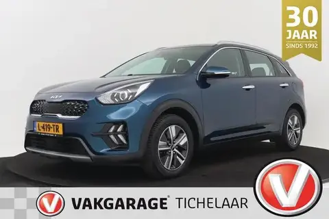 Used KIA NIRO Hybrid 2021 Ad 