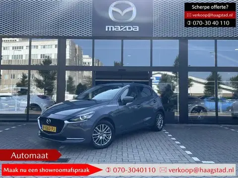 Used MAZDA 2 Petrol 2022 Ad 