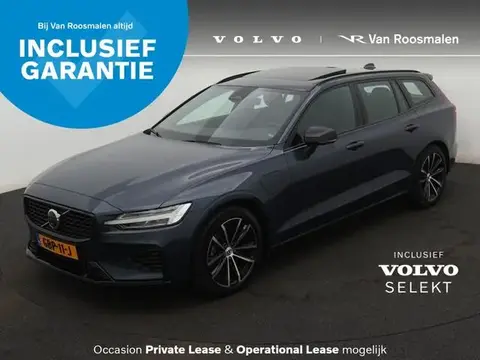 Annonce VOLVO V60 Hybride 2024 d'occasion 