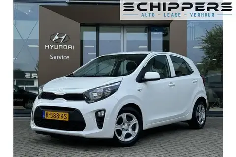 Used KIA PICANTO Petrol 2022 Ad 