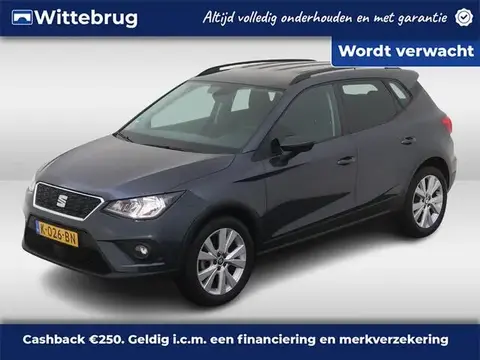 Used SEAT ARONA Petrol 2020 Ad 