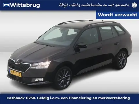 Used SKODA FABIA Petrol 2019 Ad 