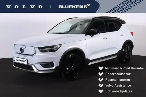 Annonce VOLVO XC40 Électrique 2020 d'occasion 