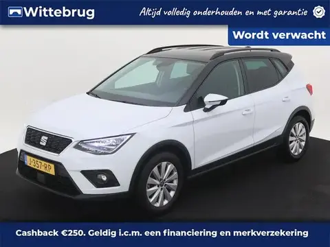 Used SEAT ARONA Petrol 2020 Ad 