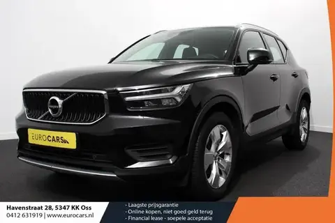 Used VOLVO XC40 Petrol 2020 Ad 