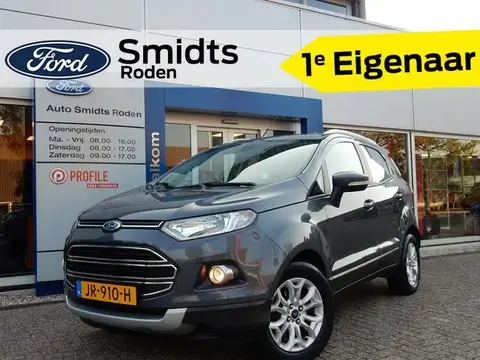 Used FORD ECOSPORT Petrol 2016 Ad 