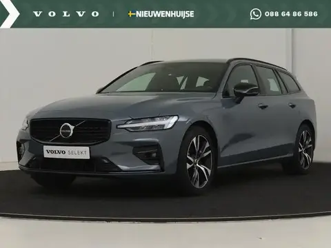 Used VOLVO V60 Petrol 2023 Ad 