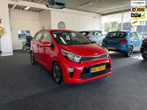 Used KIA PICANTO Petrol 2017 Ad 