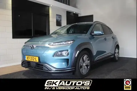 Annonce HYUNDAI KONA Électrique 2019 d'occasion 