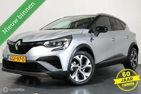 Used RENAULT CAPTUR Hybrid 2021 Ad 