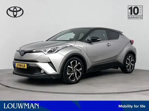 Used TOYOTA C-HR Hybrid 2017 Ad 