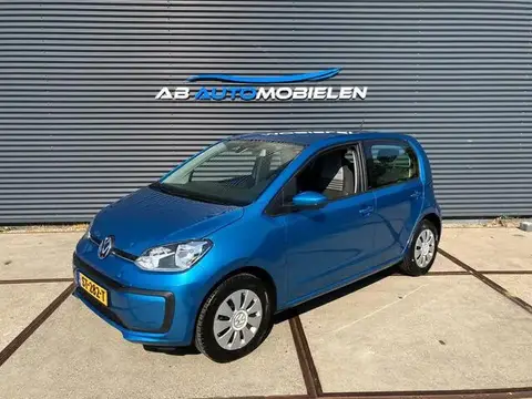 Used VOLKSWAGEN UP! Petrol 2018 Ad 