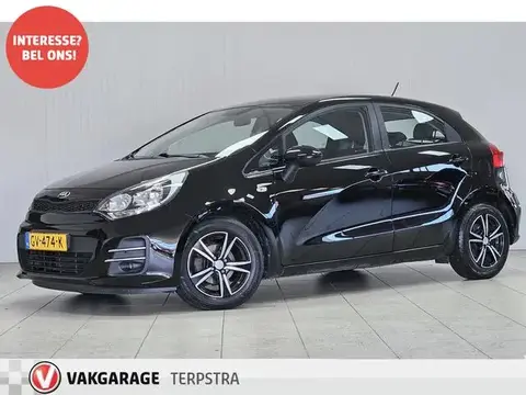 Used KIA RIO Petrol 2015 Ad 