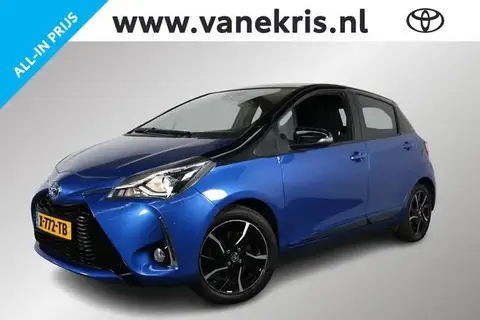 Annonce TOYOTA YARIS Hybride 2019 d'occasion 