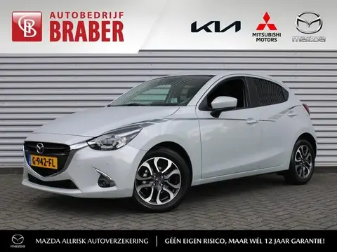 Used MAZDA 2 Petrol 2019 Ad 