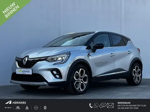 Annonce RENAULT CAPTUR Essence 2022 d'occasion 