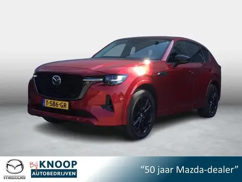 Annonce MAZDA CX-60 Hybride 2023 d'occasion 