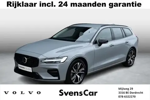 Annonce VOLVO V60 Hybride 2024 d'occasion 