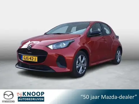 Annonce MAZDA 2 Hybride 2024 d'occasion 