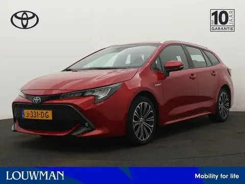 Annonce TOYOTA COROLLA Hybride 2020 d'occasion 