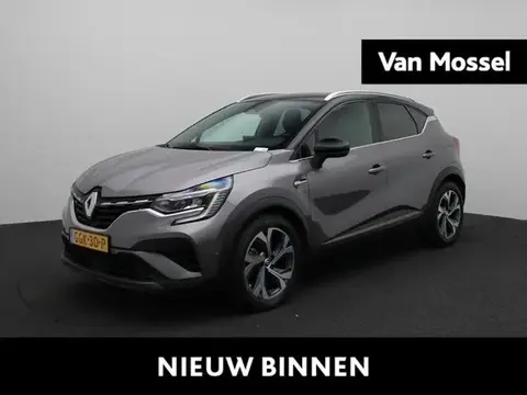 Annonce RENAULT CAPTUR Hybride 2021 d'occasion 