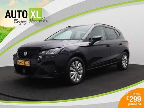 Used SEAT ARONA Petrol 2022 Ad 