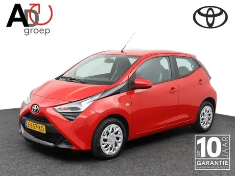 Used TOYOTA AYGO Petrol 2020 Ad 