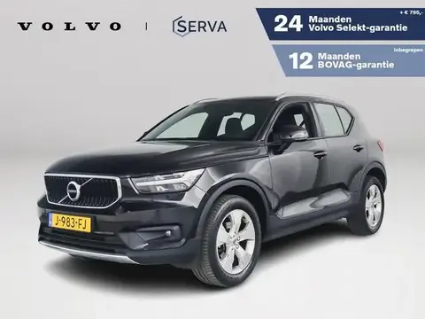 Annonce VOLVO XC40 Essence 2020 d'occasion 