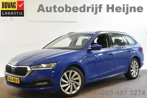 Used SKODA OCTAVIA Hybrid 2021 Ad 