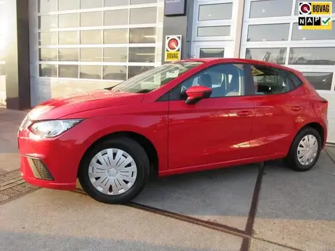 Annonce SEAT IBIZA Essence 2020 d'occasion 