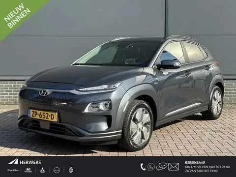 Annonce HYUNDAI KONA Électrique 2019 d'occasion 