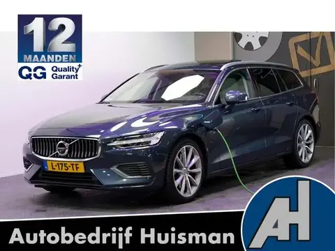 Used VOLVO V60 Hybrid 2021 Ad 