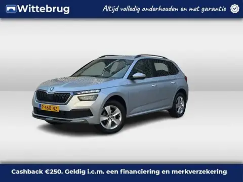 Used SKODA KAMIQ Petrol 2022 Ad 