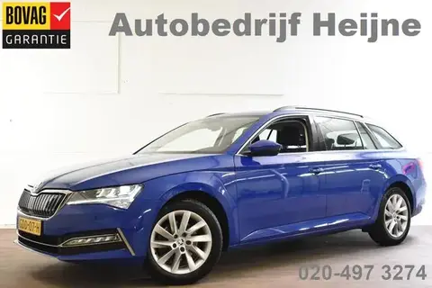 Used SKODA SUPERB Hybrid 2021 Ad 